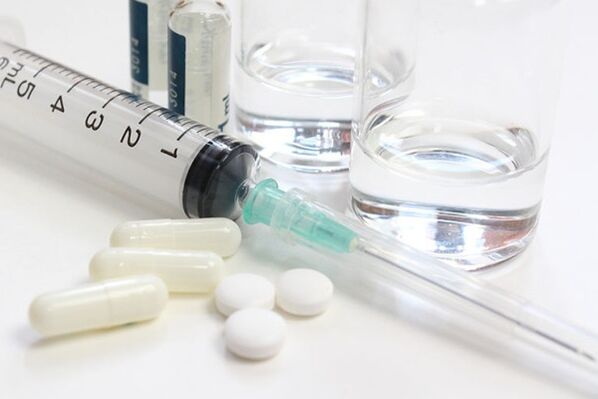 Лекарства за подобряване на имунитета при HPV